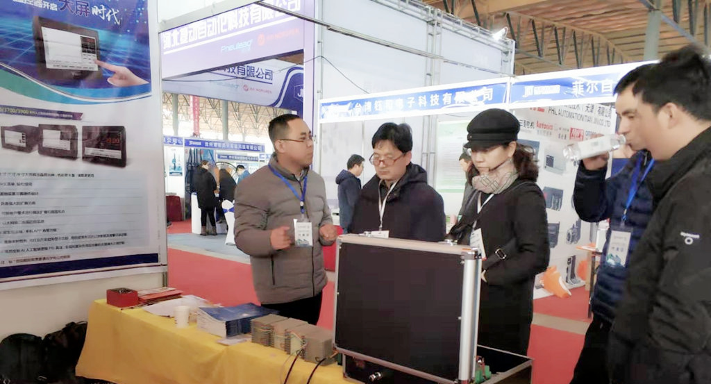 3月1-4日 河北自動化與機(jī)器人展_副本.jpg