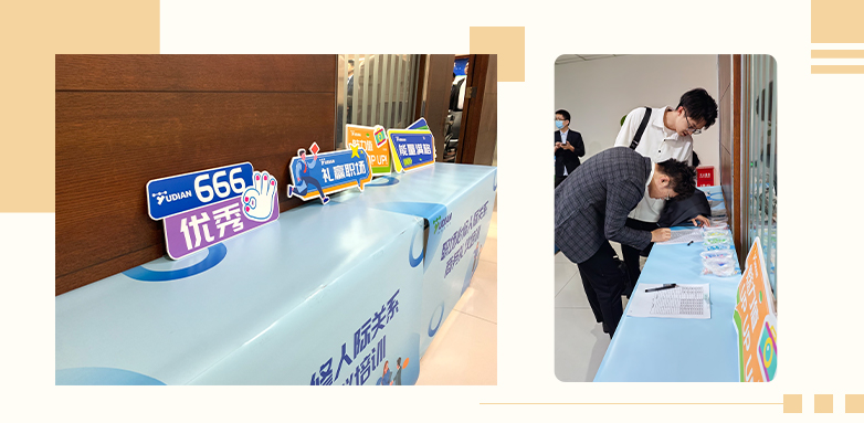 簽到.jpg 簽到.jpg