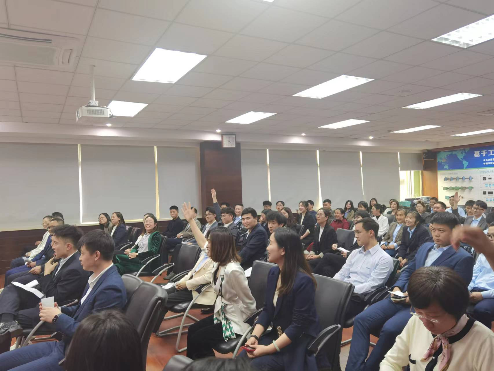 微信圖片_20230320101855.jpg 微信圖片_20230320101855.jpg