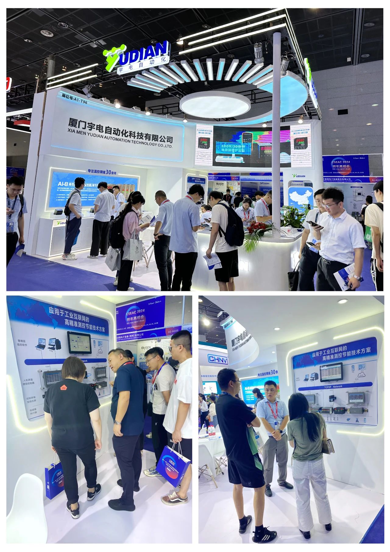 D:\Documents\Desktop\微信圖片_20230811165523_1.jpg D:\Documents\Desktop\微信圖片_20230811165523_1.jpg