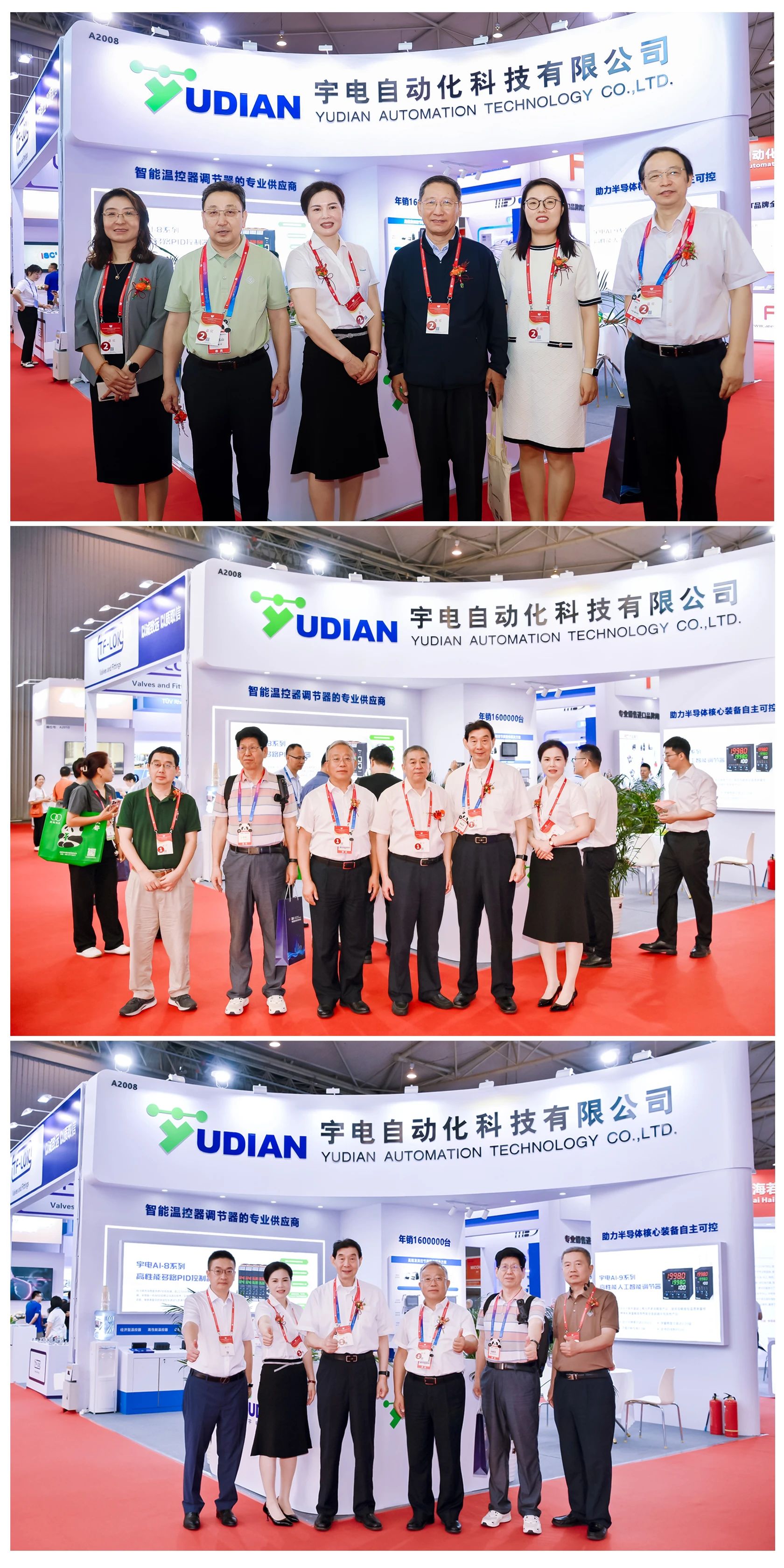 D:\Documents\Desktop\微信圖片_20240731190644.jpg D:\Documents\Desktop\微信圖片_20240731190644.jpg